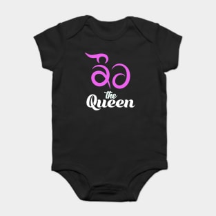 Kaur - Sikh Female Surname Given By Guru Gobind Singh Baby Bodysuit
